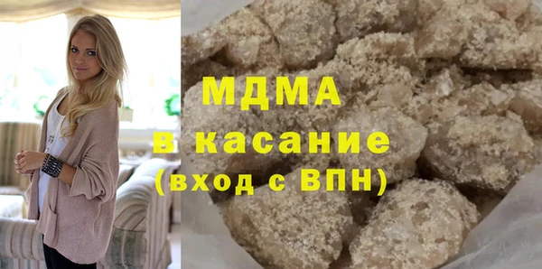 каннабис Абинск